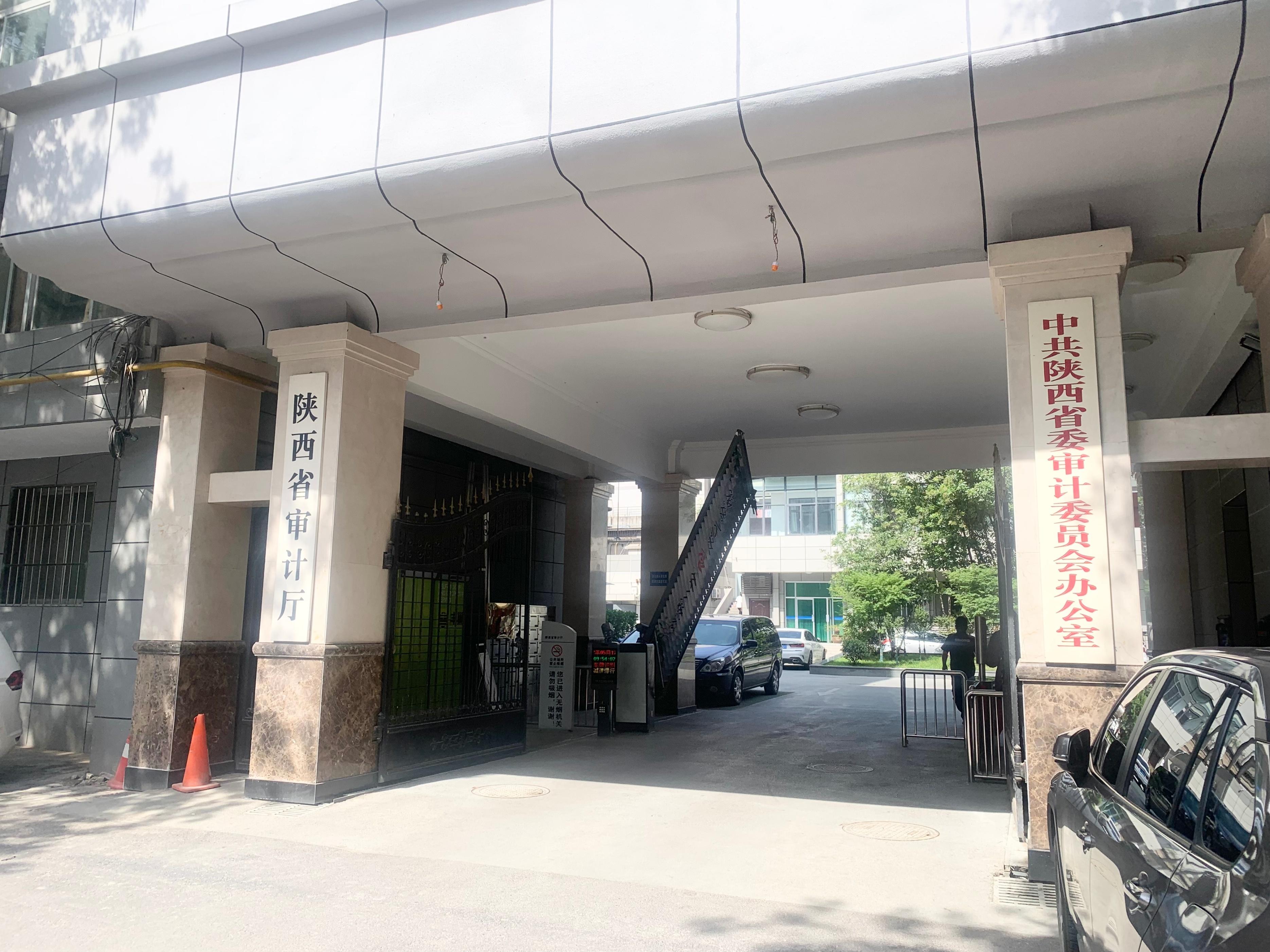 陕西之旅，历史与现代的交融体验