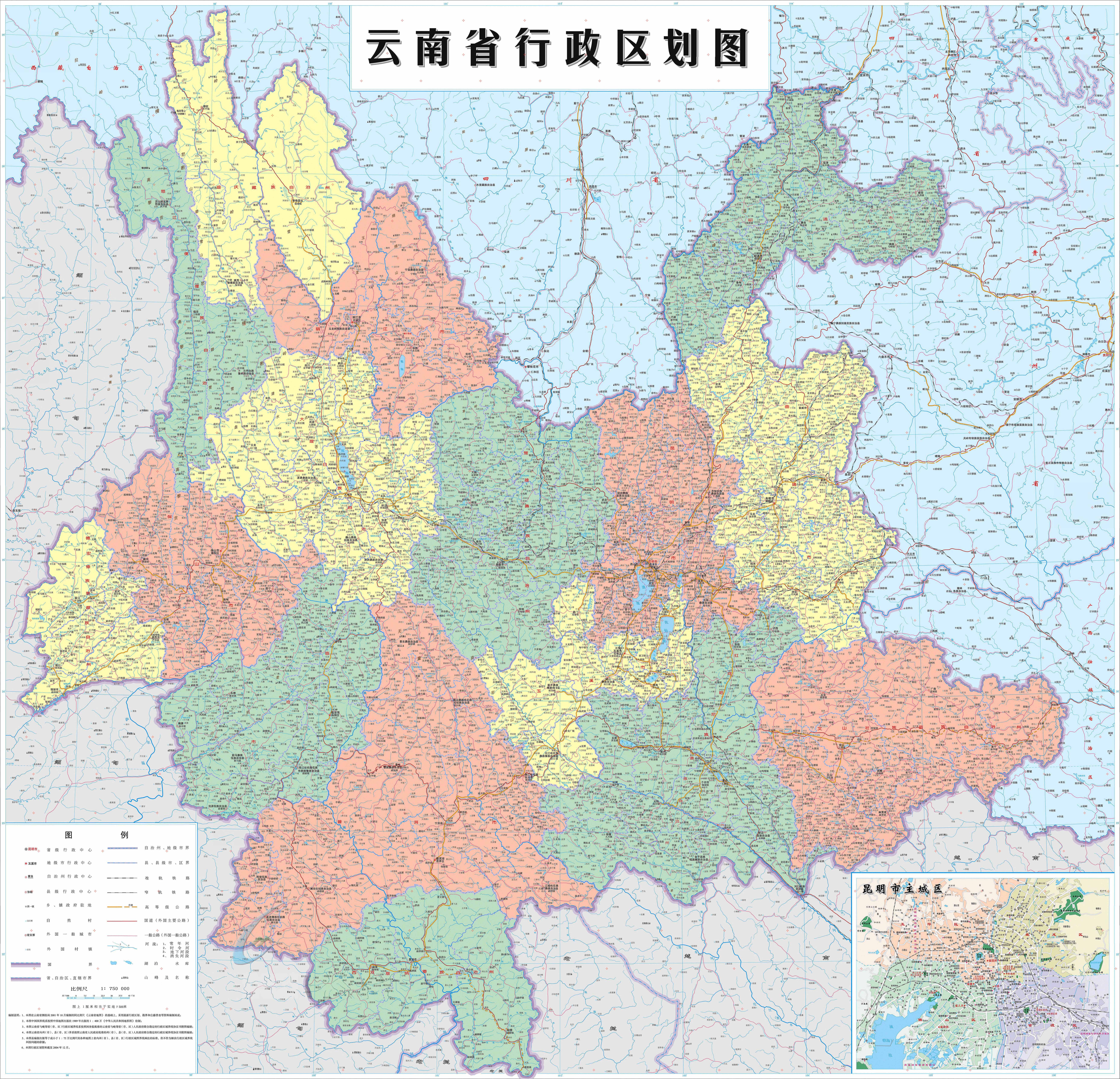 云南科技新纪元，颠覆传统，智领未来