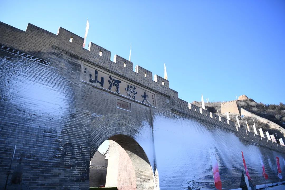 绿色冬奥,张家口开启绿色发展新篇章